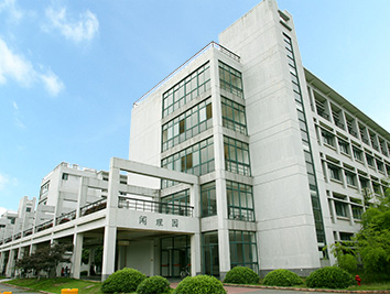 闻理园 闻理园