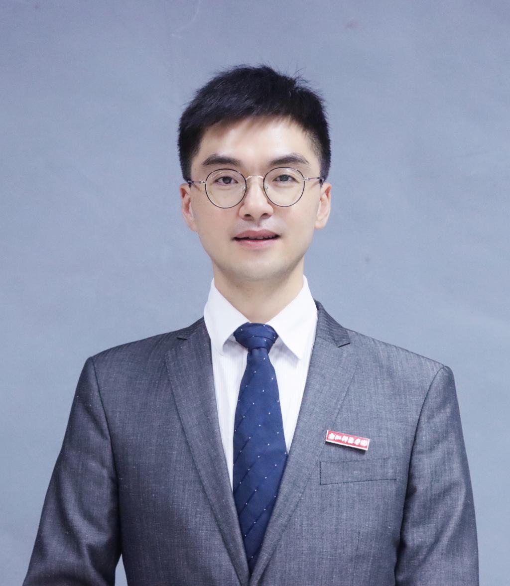 林志洁