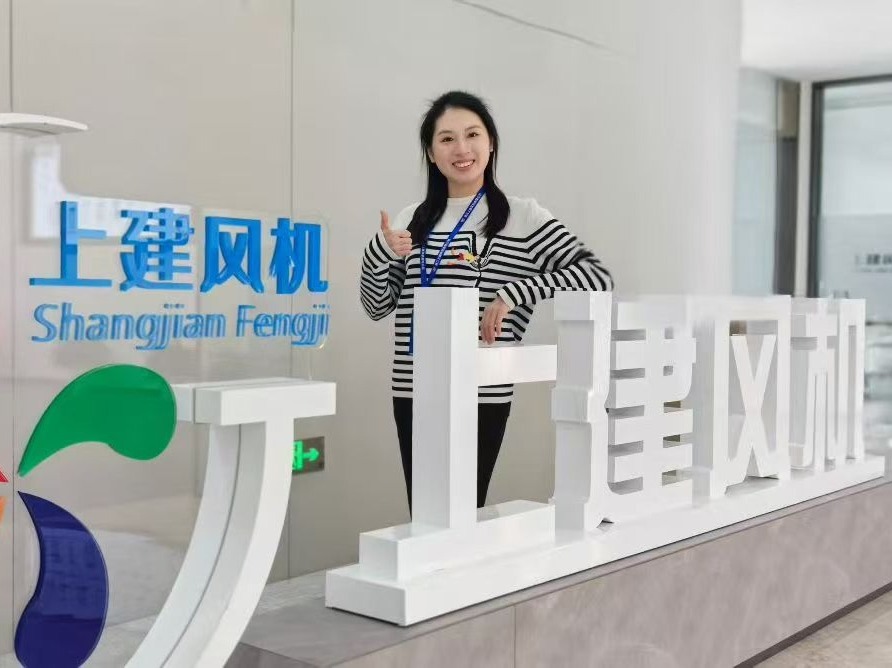 童彤：00后风机公主